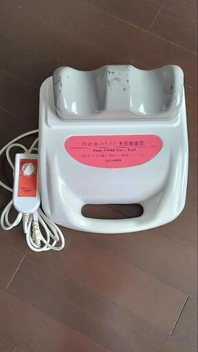 美容健康器