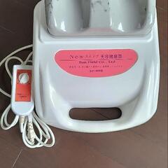 美容健康器