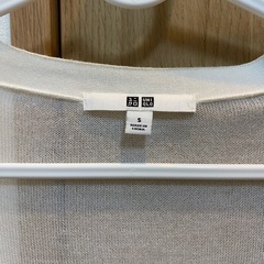 ユニクロ カーディガン 服の画像