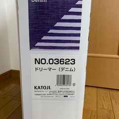 バウンサー　(カトージ)  ベビー用品の画像