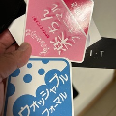 春夏秋用フォーマルスーツ新品未使用の画像