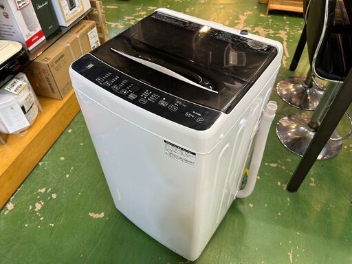 【愛品館八千代店】ELSONIC　2024年製　5.5㎏全自動洗濯機　EHX55DD