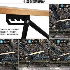 DesertFox アウトドアチェア ブラック 2脚セット 背もたれ角度 4段階調節 フォールディングチェア 折りたたみ 椅子【耐荷重150kg】 コンパクト イスの画像