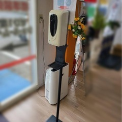 自動手指消毒器スタンド