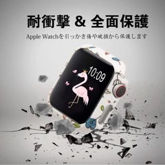 Apple Watch用 全面保護ケース  軽量 装着簡単 高感度 防塵 かわいい色柄 未使用 6箱セット の画像
