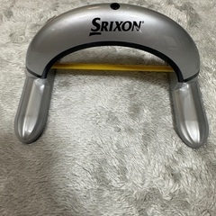 SRIXON中古