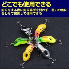 渓流ルアー ミノー カエル トラウト 11種セット ルアーセット 未使用品の画像