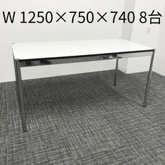 【値下交渉可】USMハラー10台　