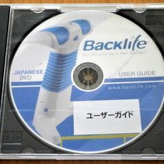 バックライフ（腰痛対策などに…）の画像