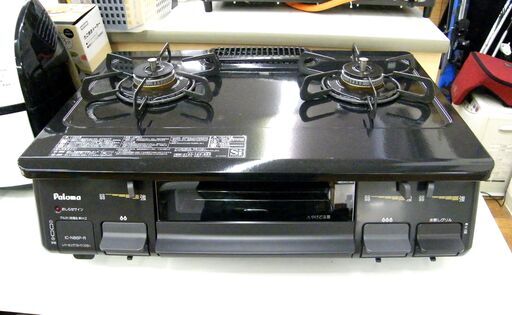 ガステーブル プロパンガス 2017年製 幅59cm 水無しグリル Paloma IC-N86P-R 右強火 パロマ キッチン家電 調
