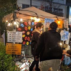 第55回星川夜市 ～HOSHIKAWA Night Bazar～...