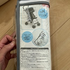 西松屋　レインカバー　背面用の画像