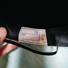 大阪音楽大学付属音楽幼稚園  男女 冬帽子 Mの画像