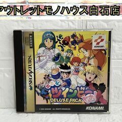 動作OK コナミ セガサターン ソフト 出たなツインビーヤッホー...