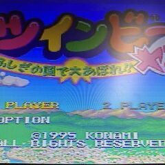 動作OK コナミ セガサターン ソフト 出たなツインビーヤッホー!DELUXE PACK SEGASATURN TWINBEE 取説付 KONAMI 現状品  札幌市白石区 白石店 の画像