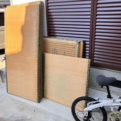 本畳あげます。家の前に置いてます。勝手にどうぞの画像