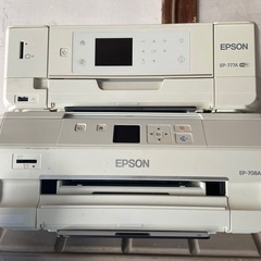 EPSONプリンター譲ってください。
