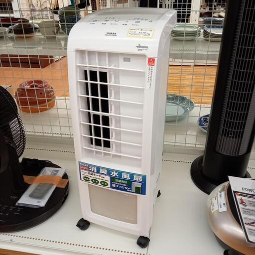 ★ジモティ割あり★ YUASA　消臭水風扇　19年製　クリーニング済　YJ3995