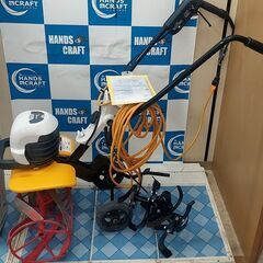 【引取限定】京セラ 電気カルチベーター 中古 ACV-1500 スパイラルローラー 農機具【ハンズクラフト八幡西店】