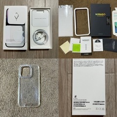 【本日限定価格】iphone14pro 256gb SIMフリー  （オマケあり）ディープパープルの画像