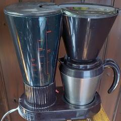決まりましたコーヒーメーカーの画像