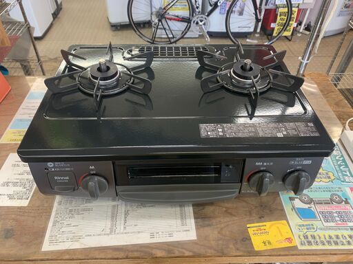安心の除菌洗浄済リンナイ 都市ガステーブル KSR563BKR 2022年製 保証有り【愛千143】