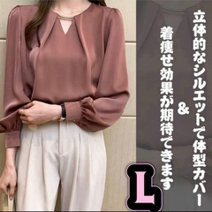 OLシャツ ブラウス シフォン トップス パフスリーブ　着痩せ　...