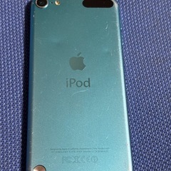 明日まで！ iPod touchの画像