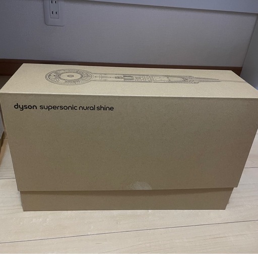 Dyson Supersonic Nural Shine ダイソン ヘアドライヤー