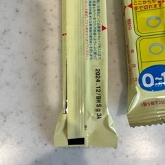 ミルク　少しですが必要な方に差し上げます。の画像