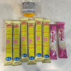 ミルク　少しですが必要な方に差し上げます。