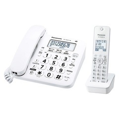 新古品‼️Panasonic製　電話機(子機1台付き)