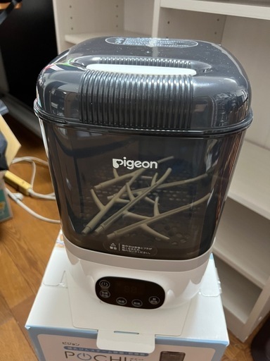 哺乳びんスチーム除菌・乾燥機 POCHITTO ポチット　ピジョン