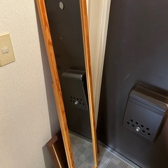 全身鏡