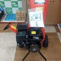 【引取限定】GAIDOH エンジン粉砕機 SY-75 中古品 ウ...