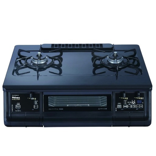 【超美品‼️】高級機種 パロマ 2021年製 LP(プロパン)ガス用 ガステーブル エブリシェフ 右強火/水無し両面焼きグリル プラチナブラック♪