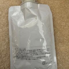 uevoワックス詰め替え用の画像