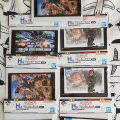 機動戦士ガンダム一番くじH賞ステッカーセット