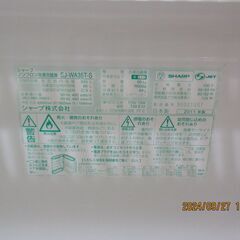 ＳＨＡＲＰ　２０１１年製　冷蔵庫　ＳＪ－ＷＡ３５ＴＳ　お引き取り可能な方譲りますの画像