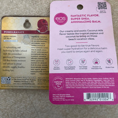 リップクリームの画像