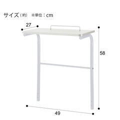 美品　ニトリ　レンジ台の画像