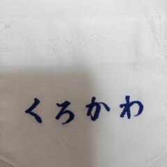 黒川幼稚園で使う半袖ブラウスの画像