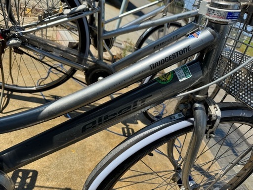 アルミ自転車