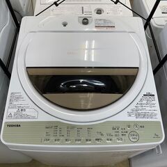 洗濯機　No.13361　東芝　2017年製　7kg　AW-7G5　【リサイクルショップどりーむ荒田店】