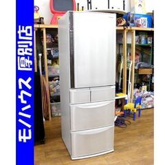 5ドア冷蔵庫 パナソニック 406L ノンフロン冷凍冷蔵庫 NR-E414-N 2018年製 ベージュ 自動製氷 エコナビ  Panasonic 400Lクラス 家電 キッチン家電 札幌市 厚別区