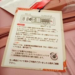 ★ジモティ割あり★ キャリーケース　ピンク　YJ3998の画像