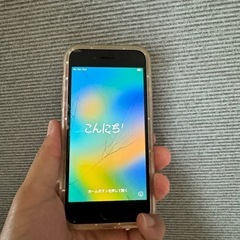 【画面割れ】iPhone8 64gb red