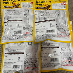 BALANCE POWER mini  バランスパワー ミニ　アーモンドカカオ64g 　4袋の画像