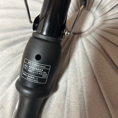 サロニア コテ 25mmの画像