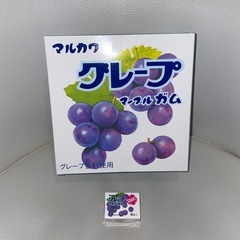 マルカワ　マーブルガム　グレープ　ビッグサイズ
